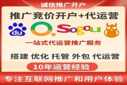 朋友圈信息流广告：实战策略与案例